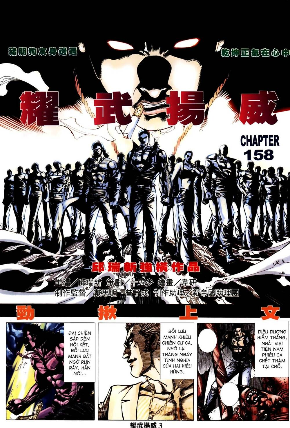 page_2.jpg