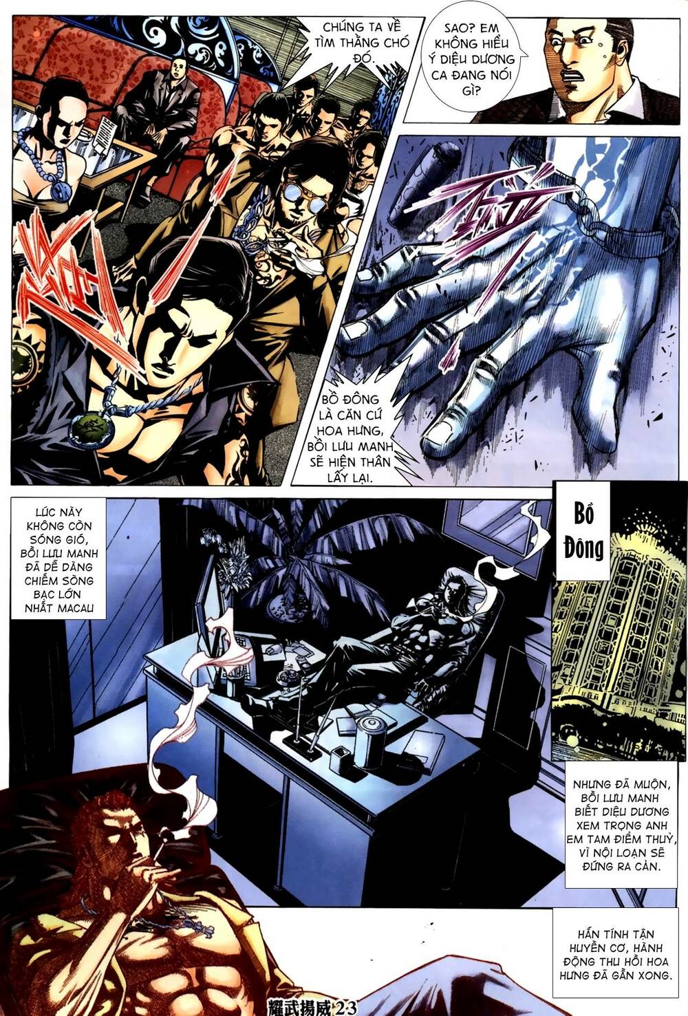 page_21.jpg
