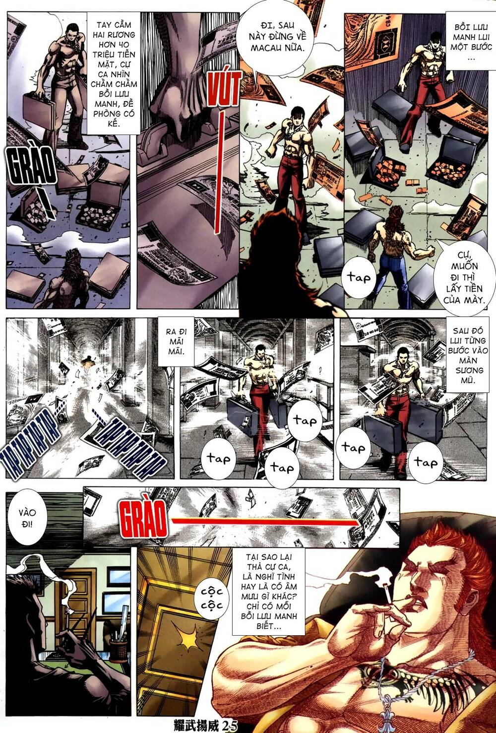 page_23.jpg