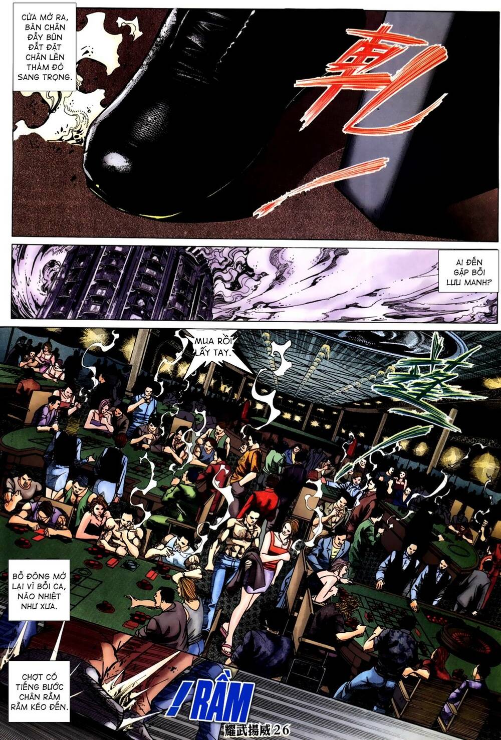 page_24.jpg