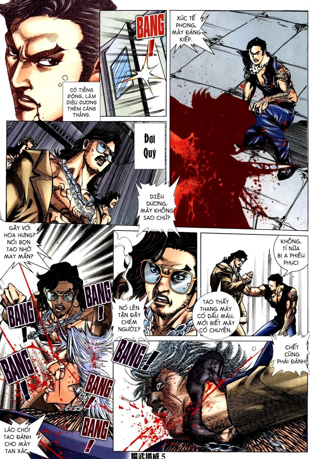 page_4.jpg