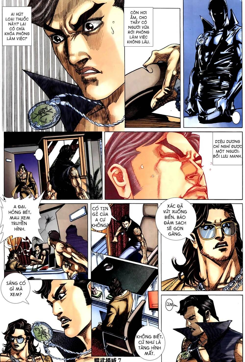 page_6.jpg