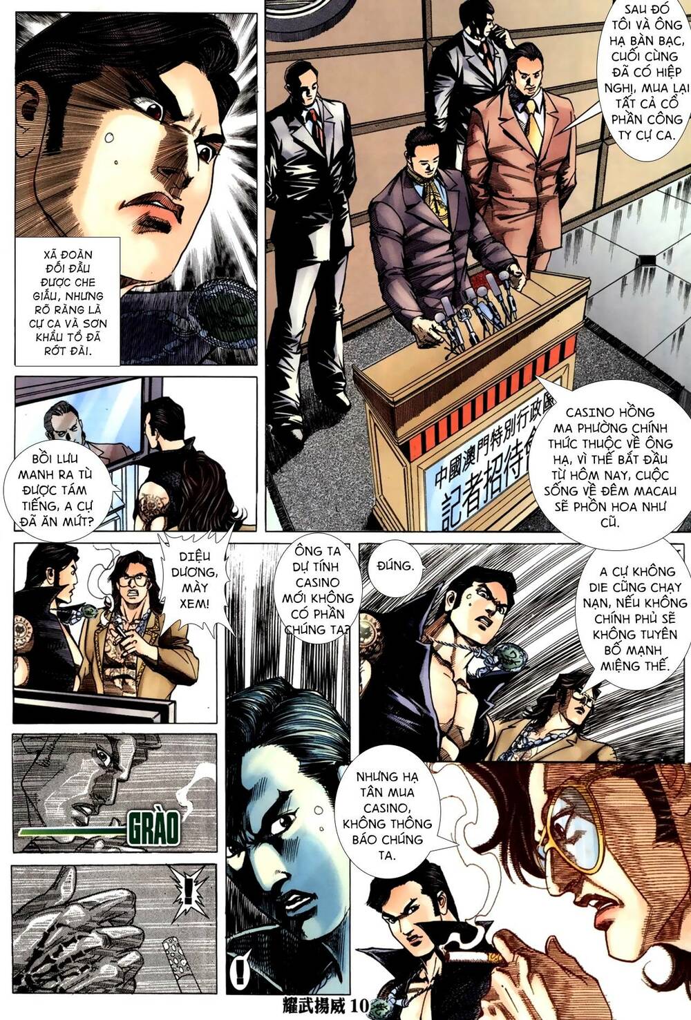 page_8.jpg