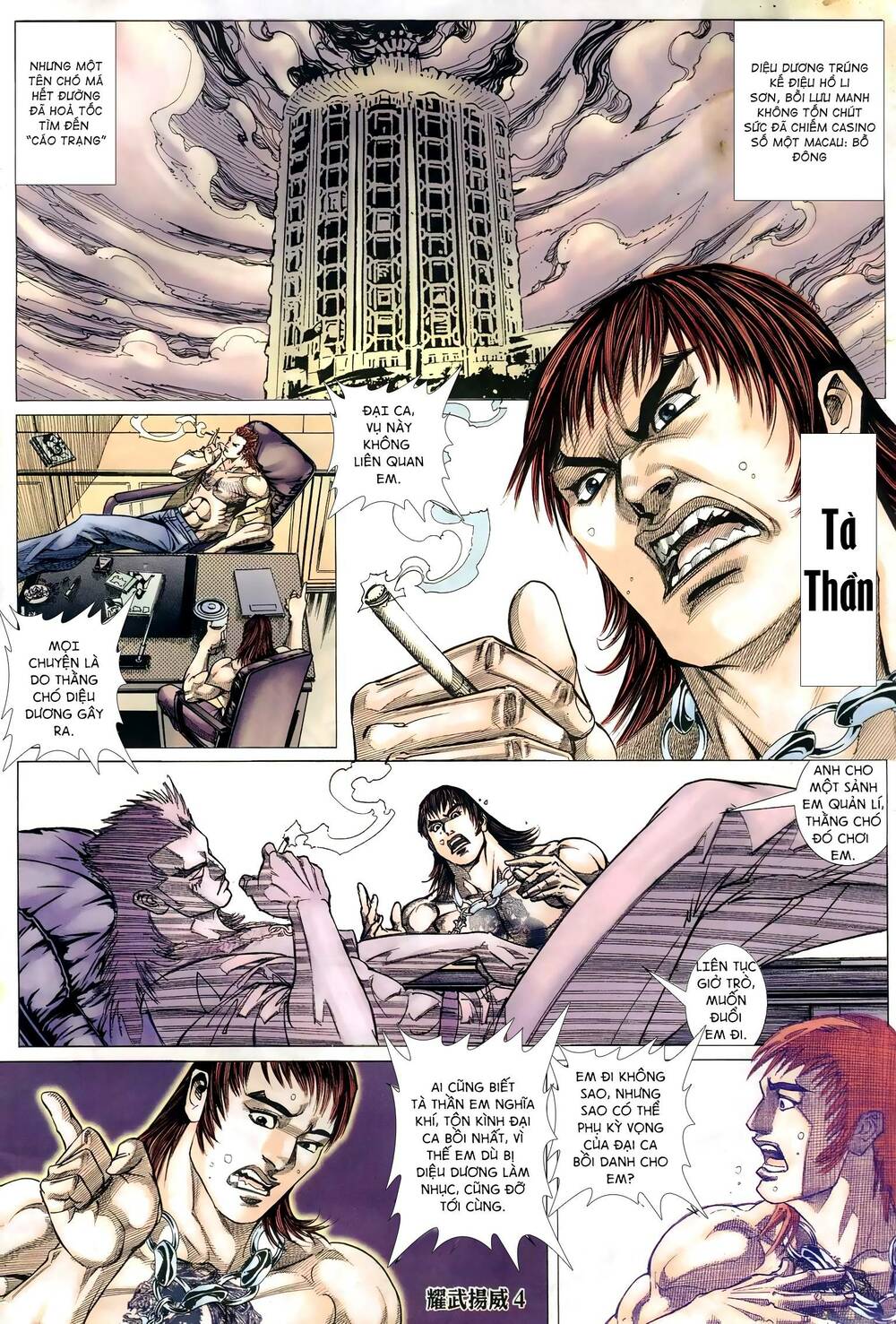 page_3.jpg