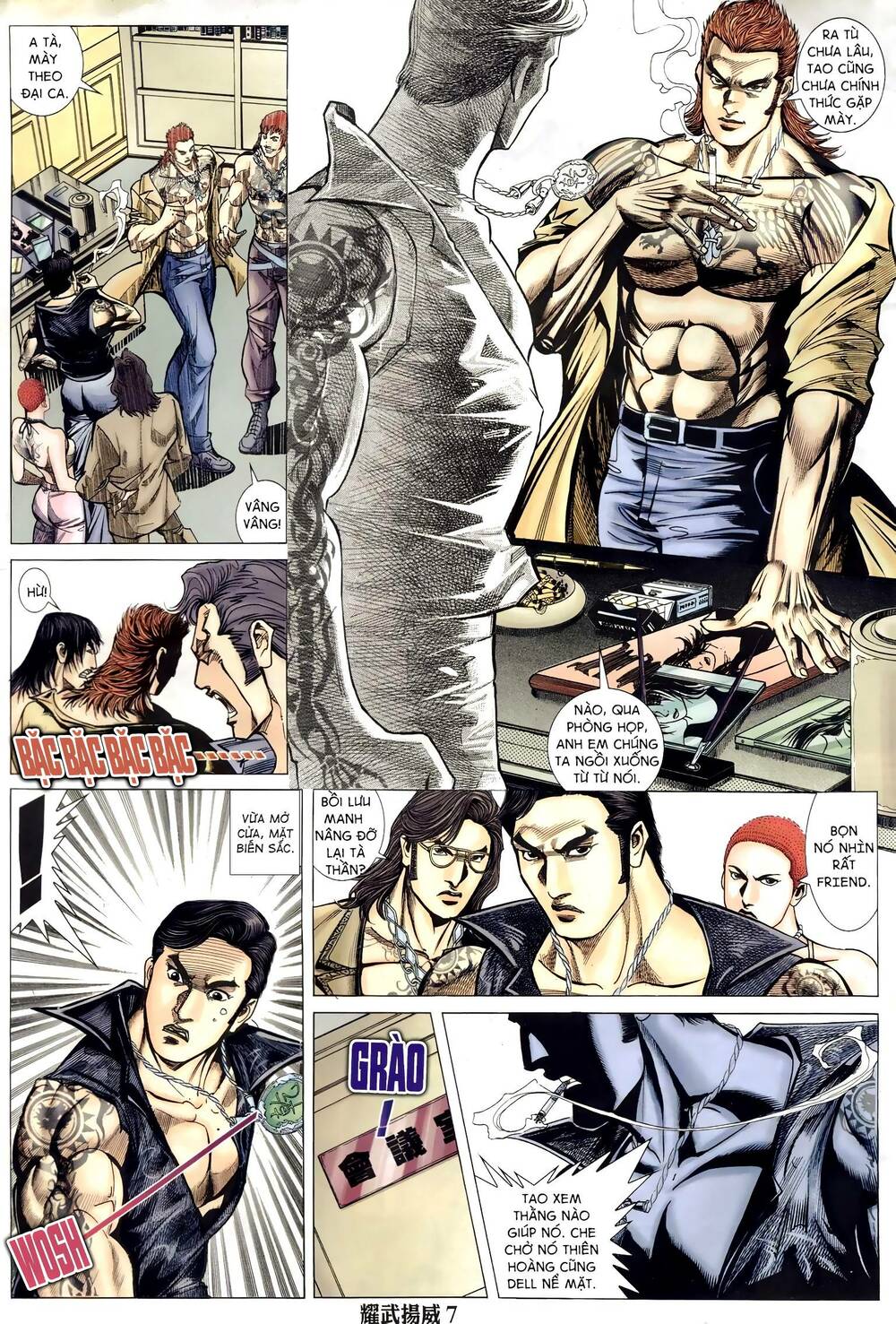 page_6.jpg