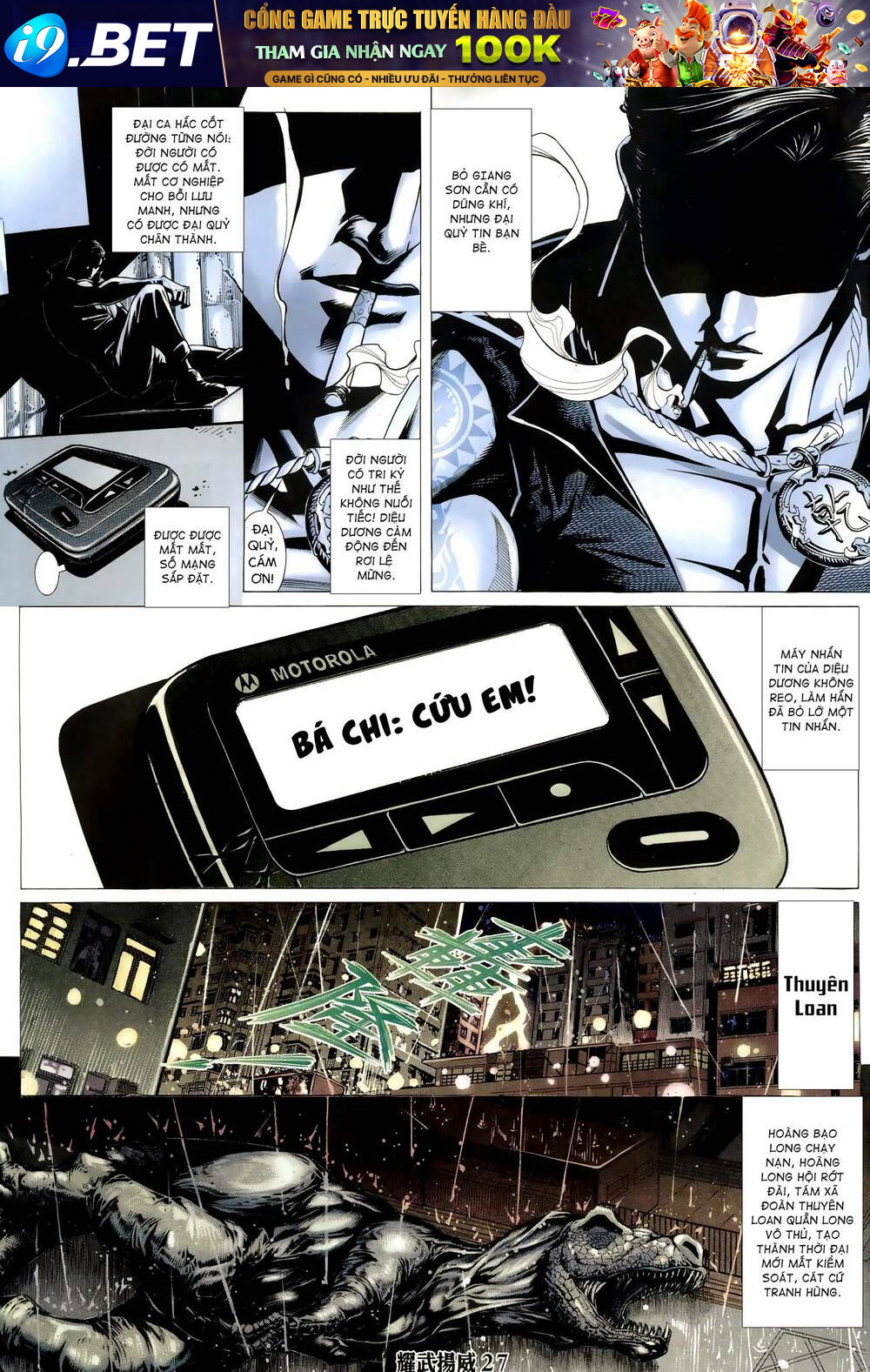 page_26.jpg