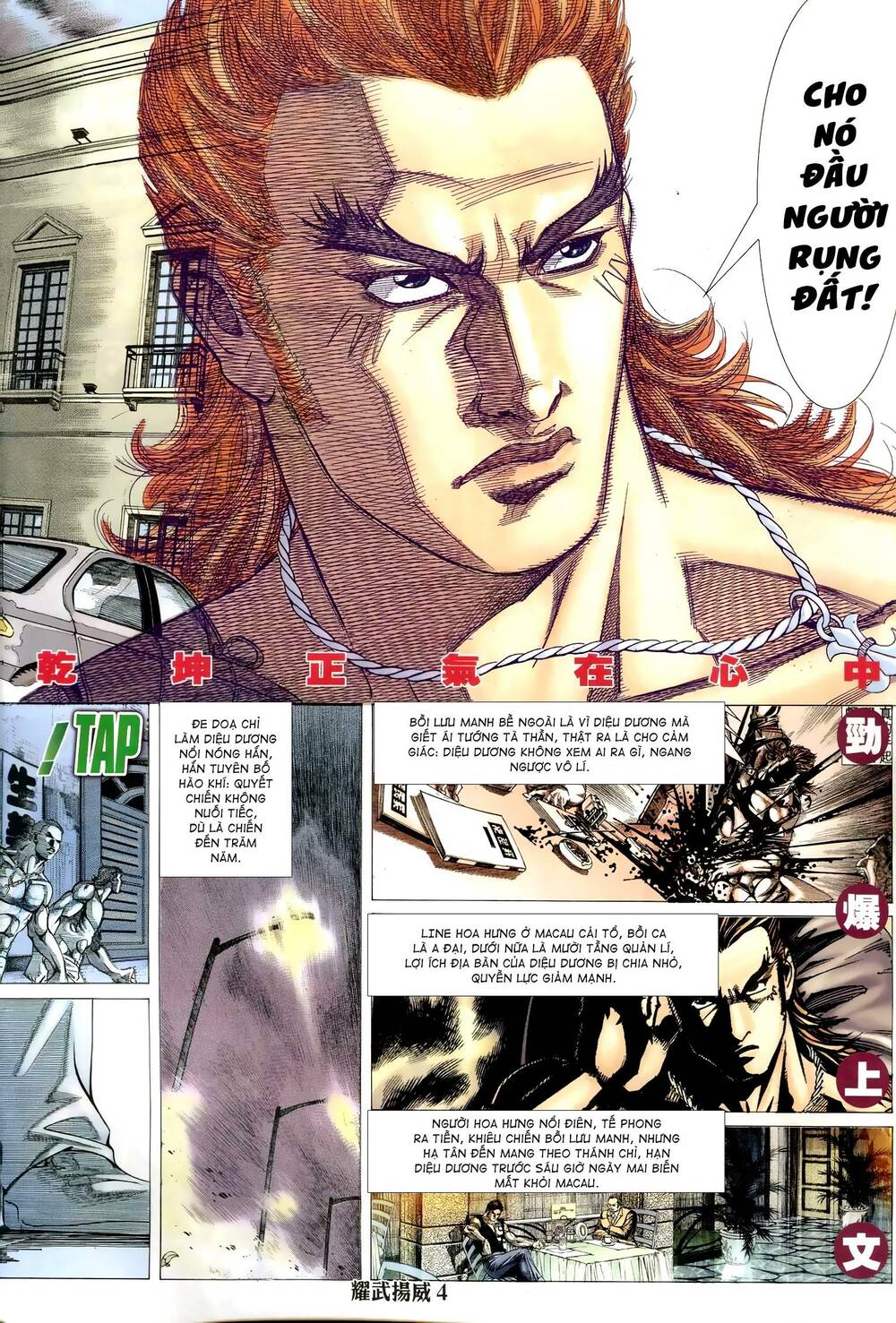 page_3.jpg