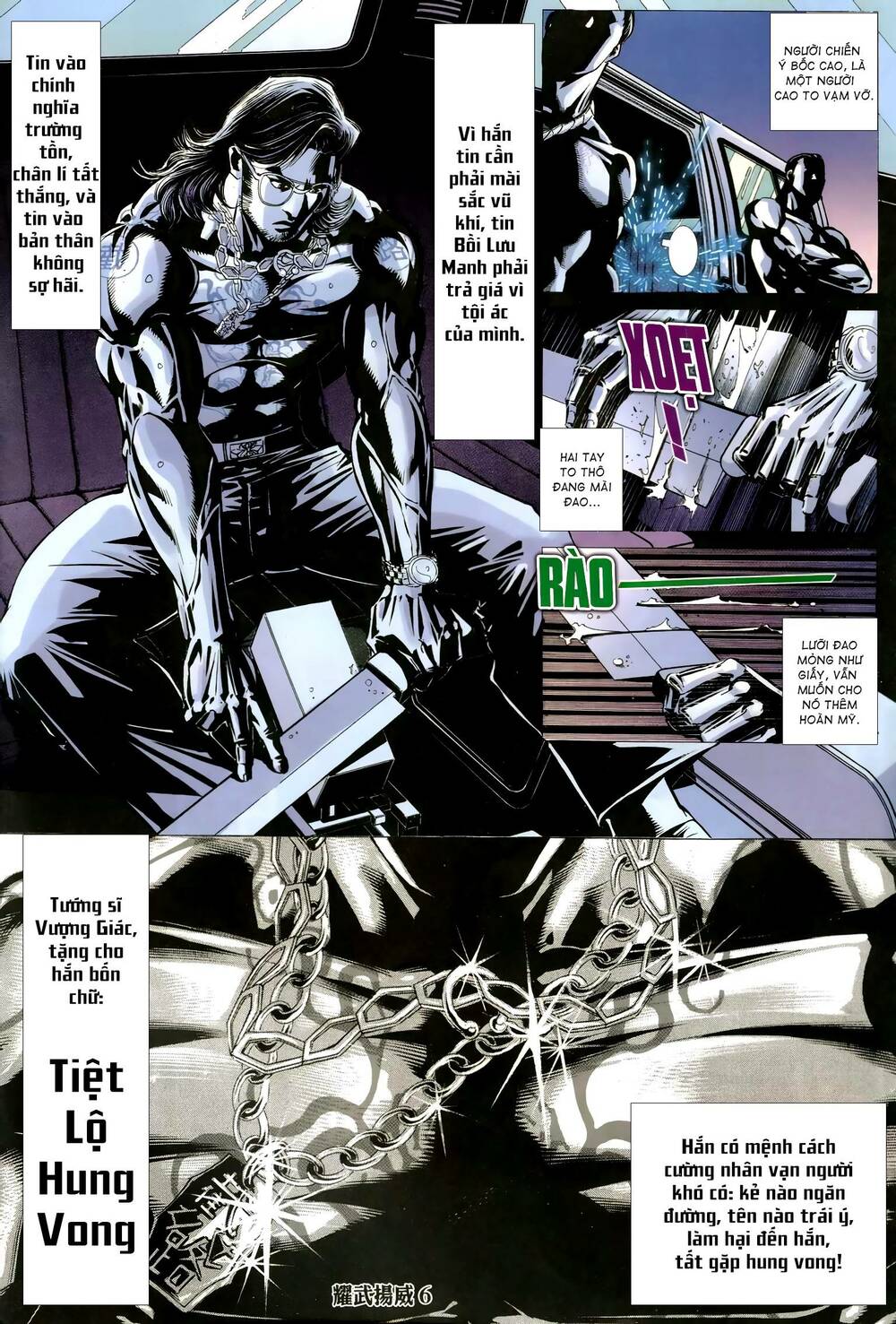page_5.jpg