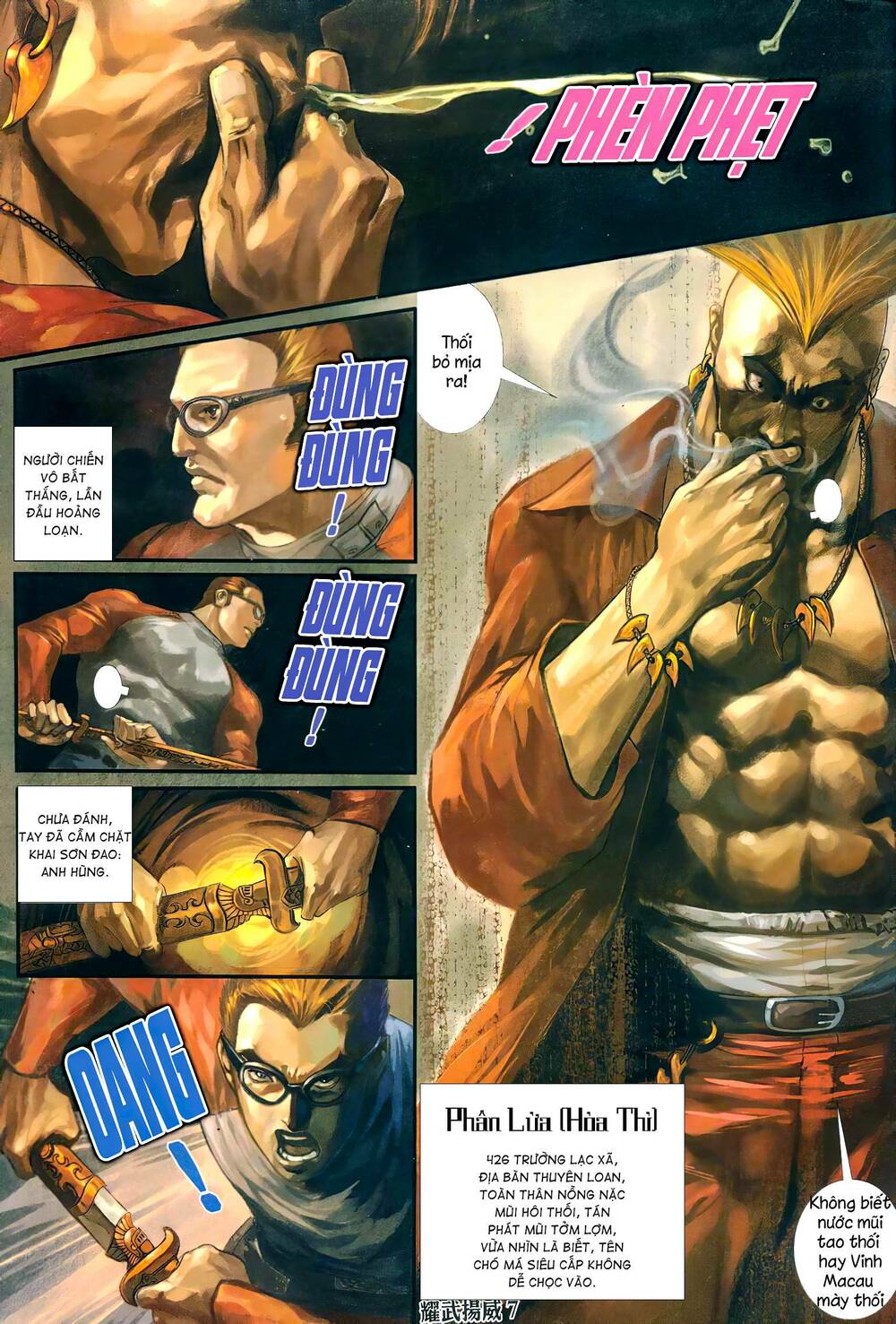 page_5.jpg