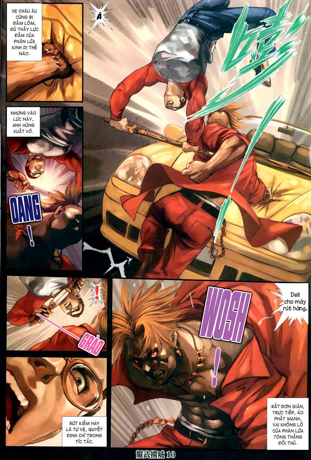 page_8.jpg