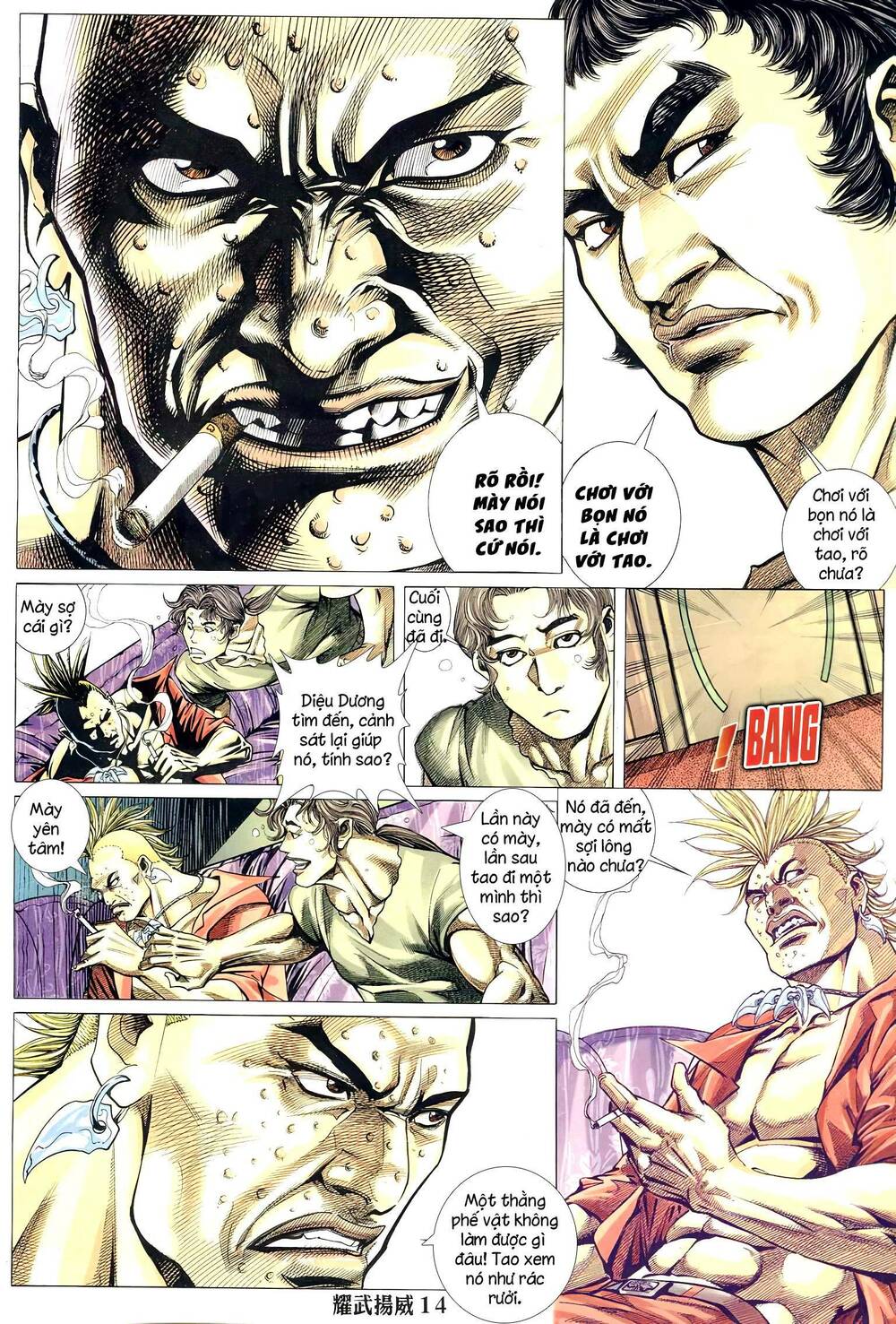 page_13.jpg