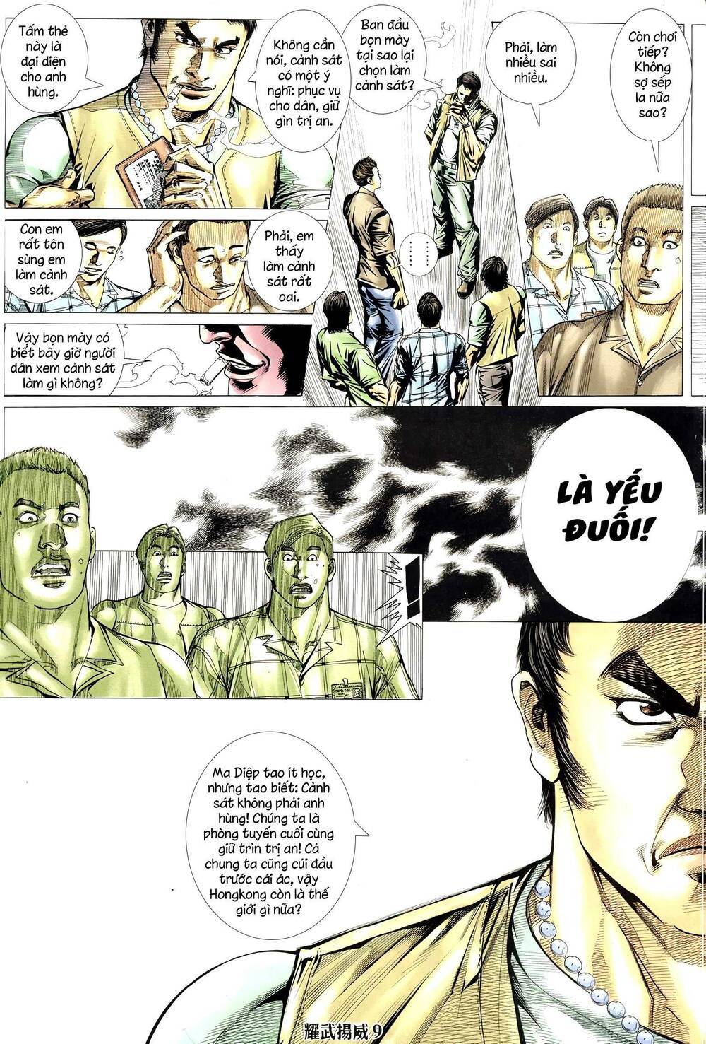 page_8.jpg