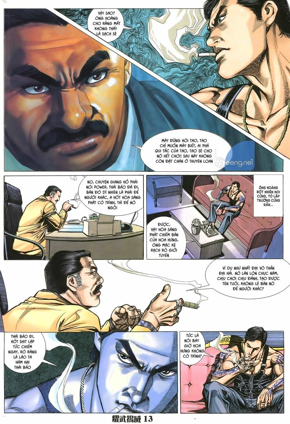 page_10.jpg