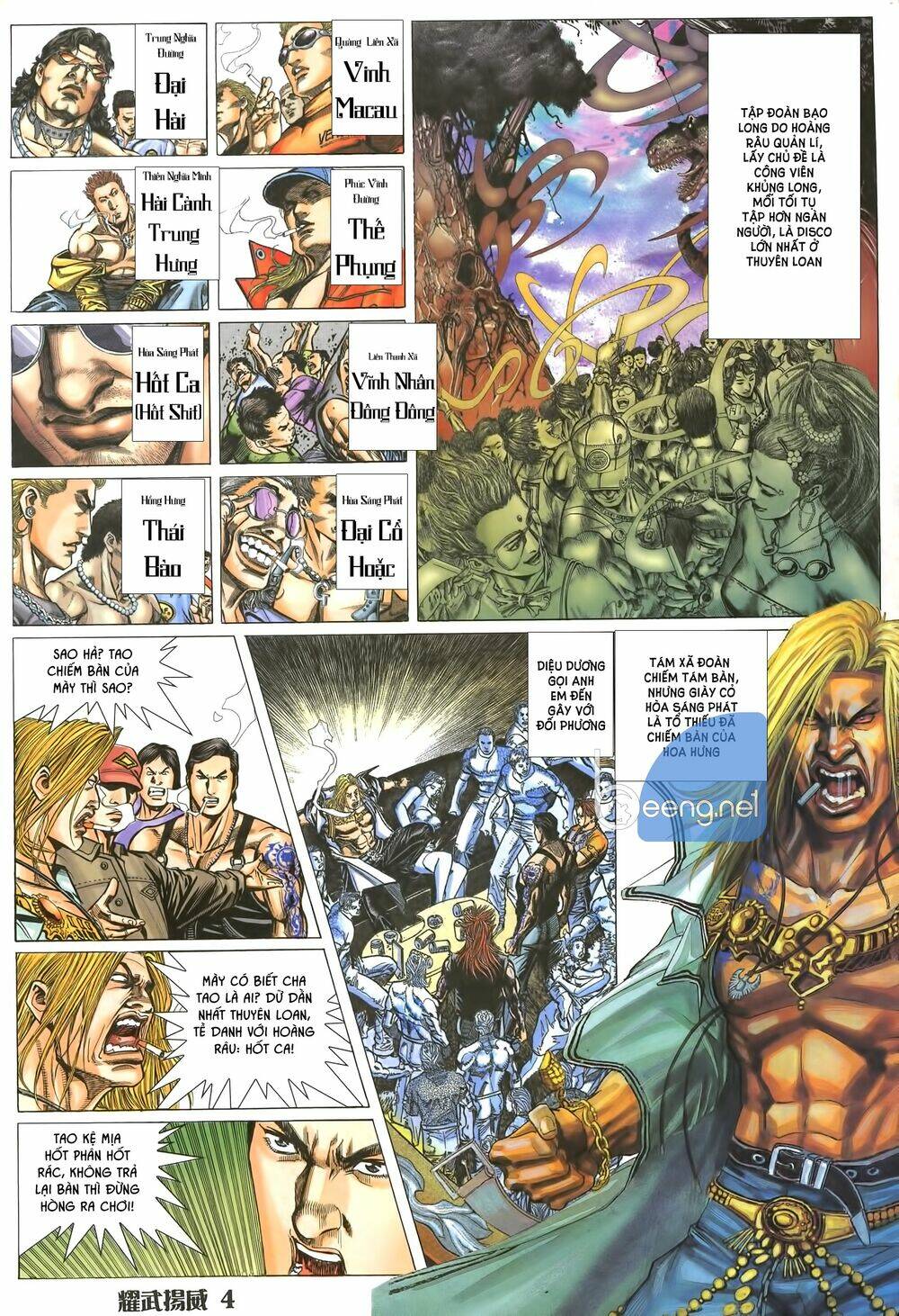 page_2.jpg