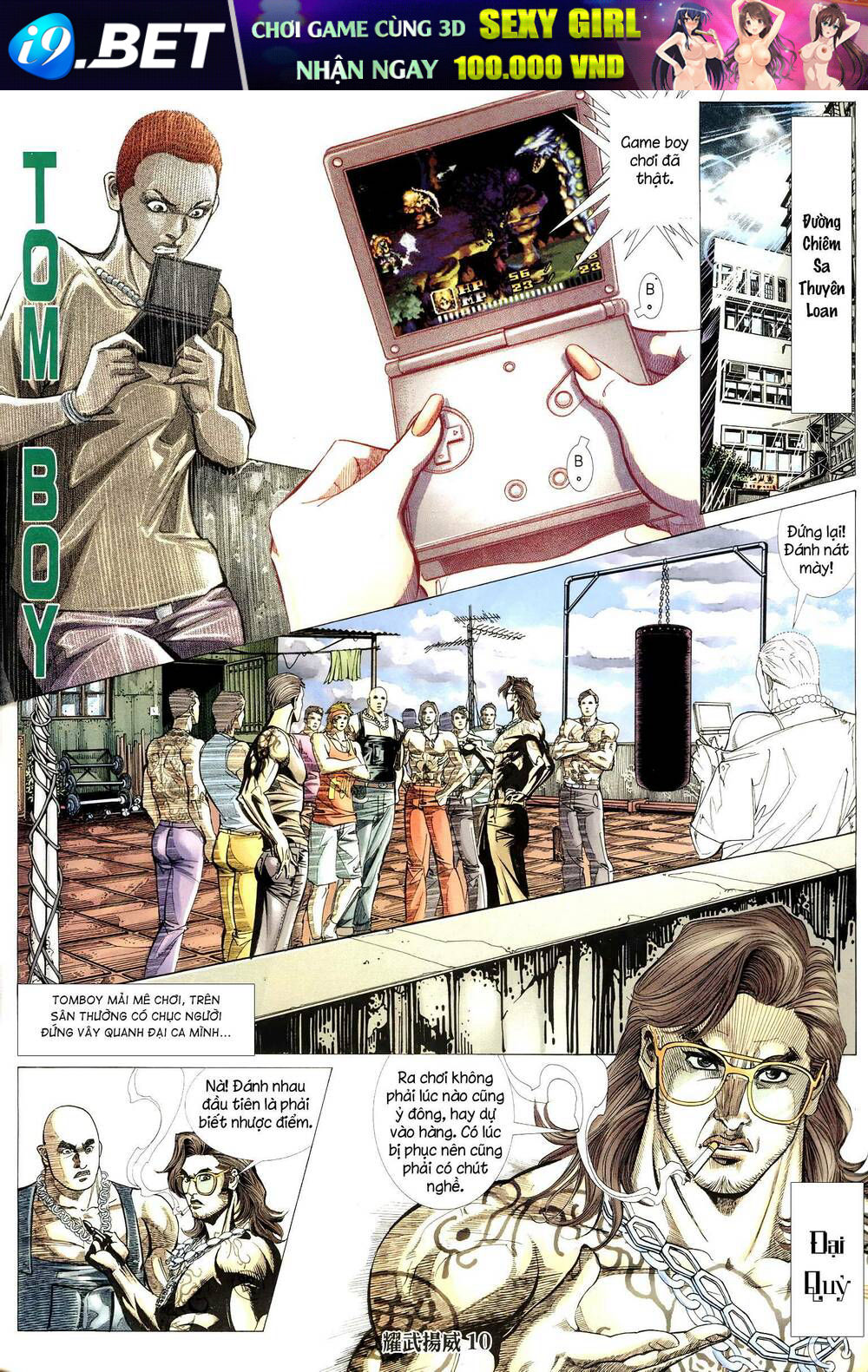page_8.jpg