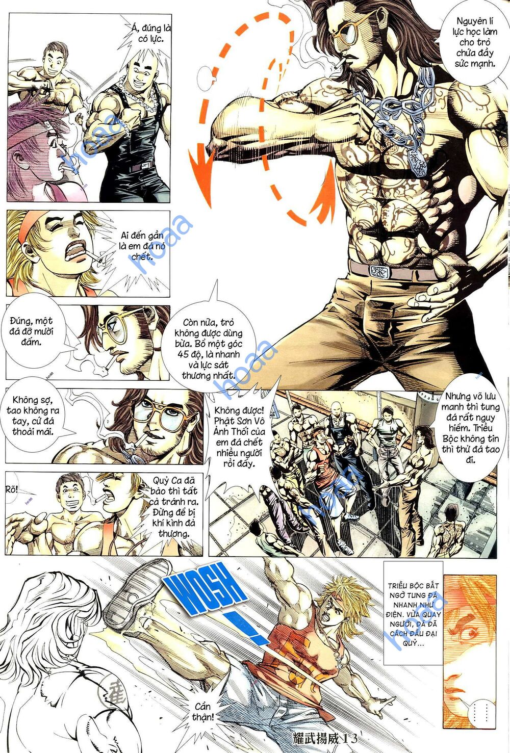 page_11.jpg