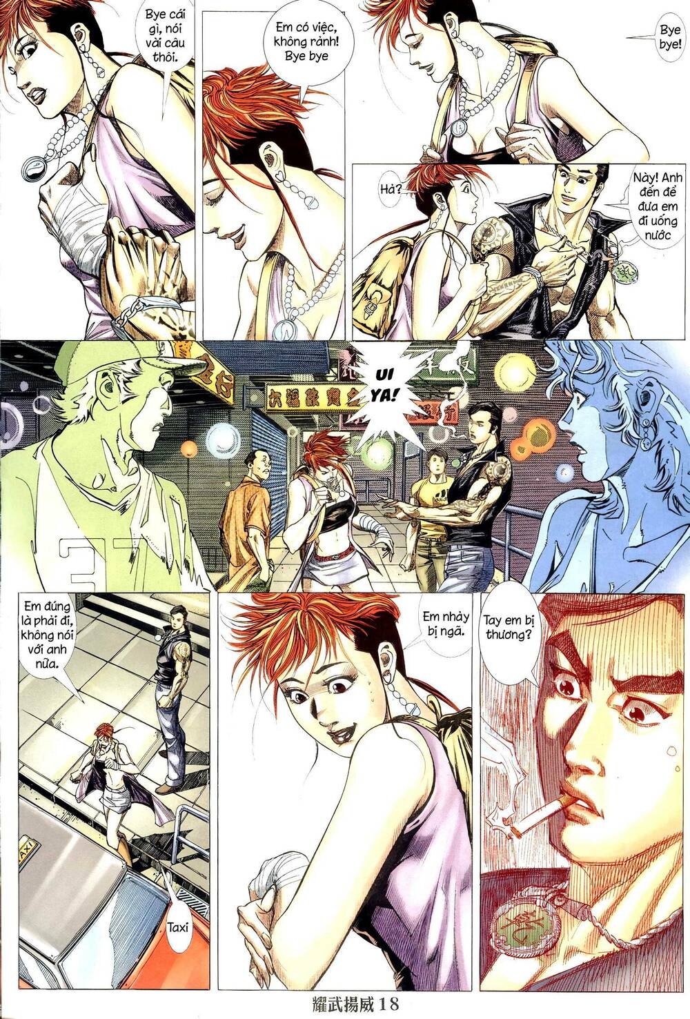 page_16.jpg