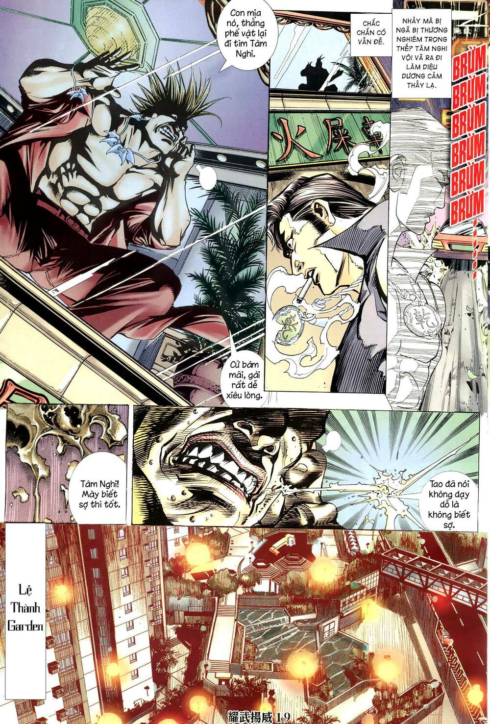 page_17.jpg