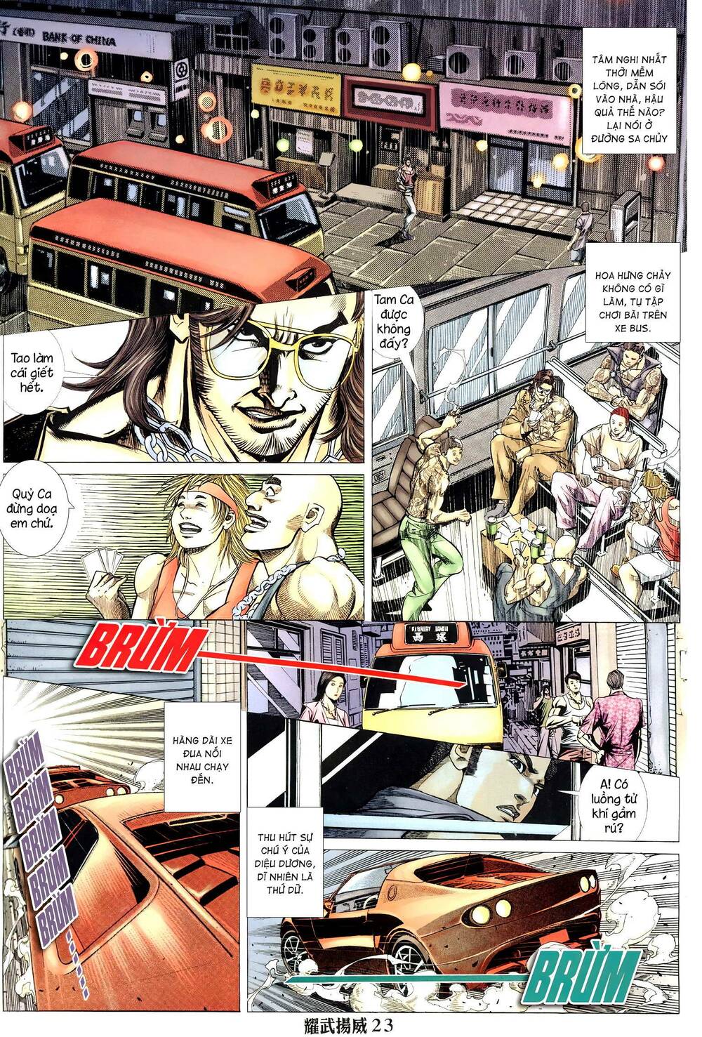 page_21.jpg
