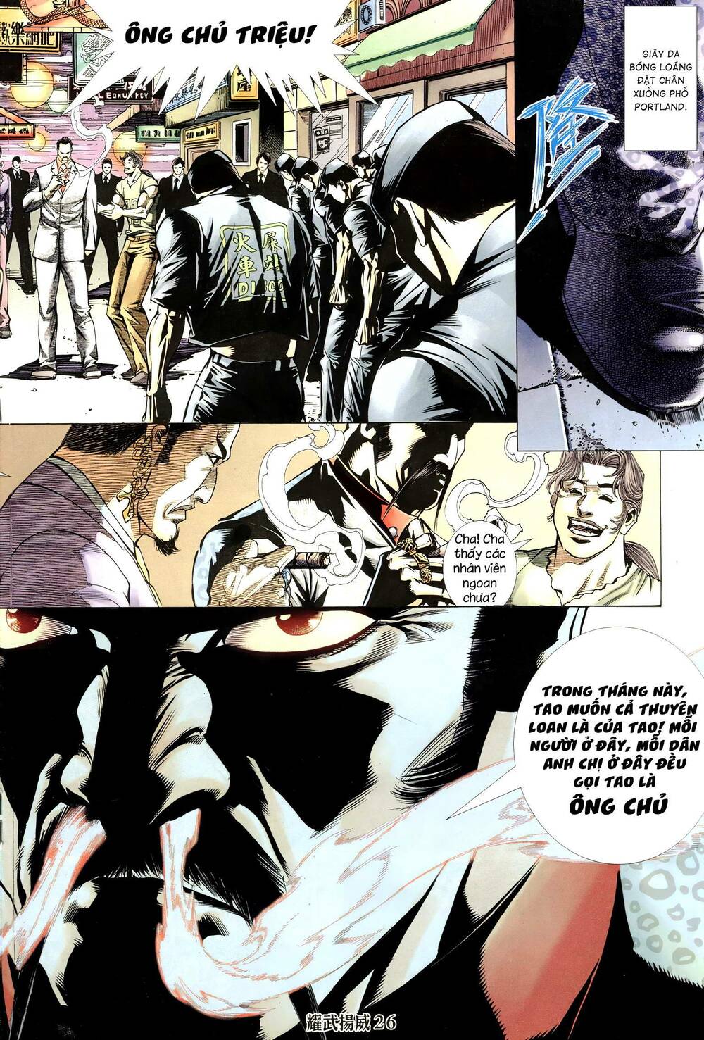page_24.jpg