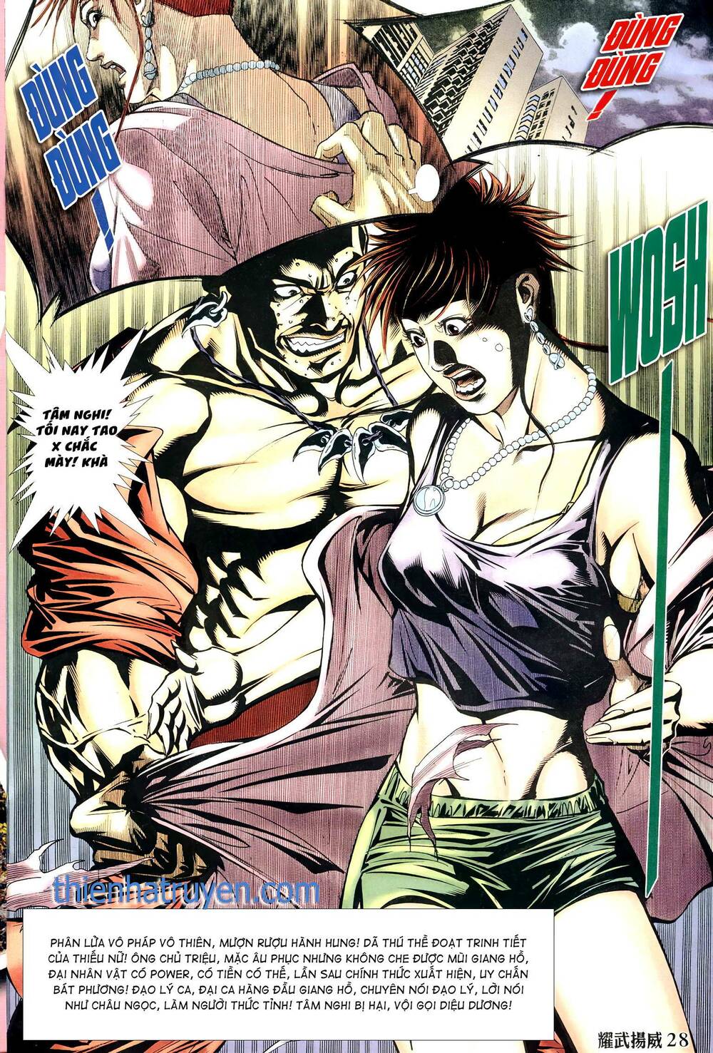 page_26.jpg
