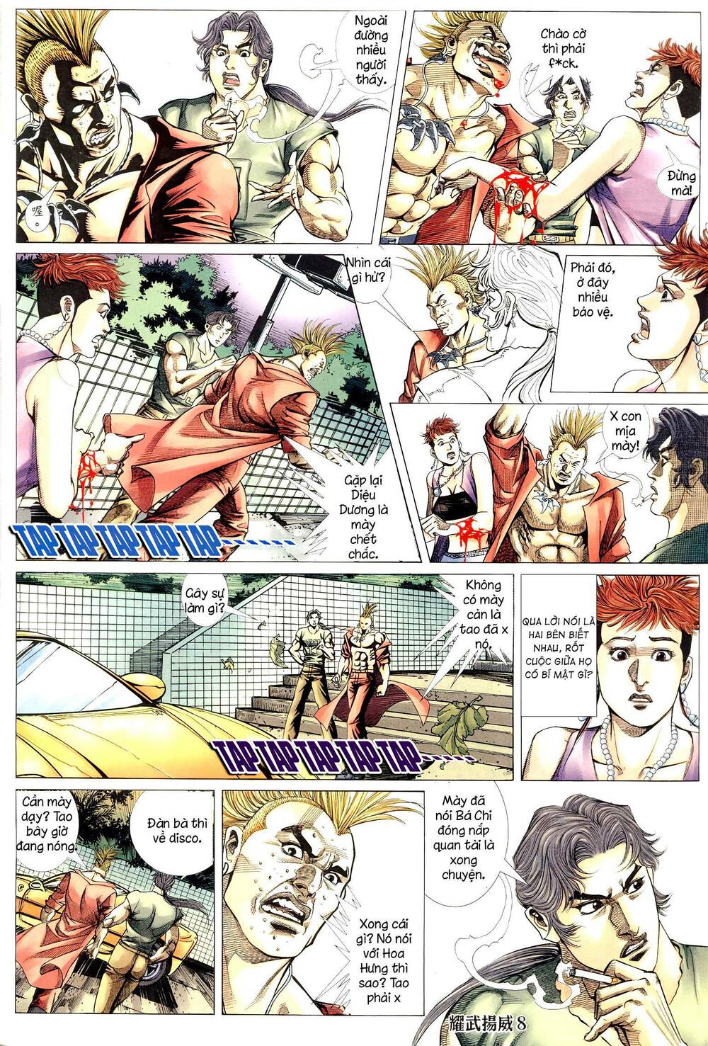 page_6.jpg