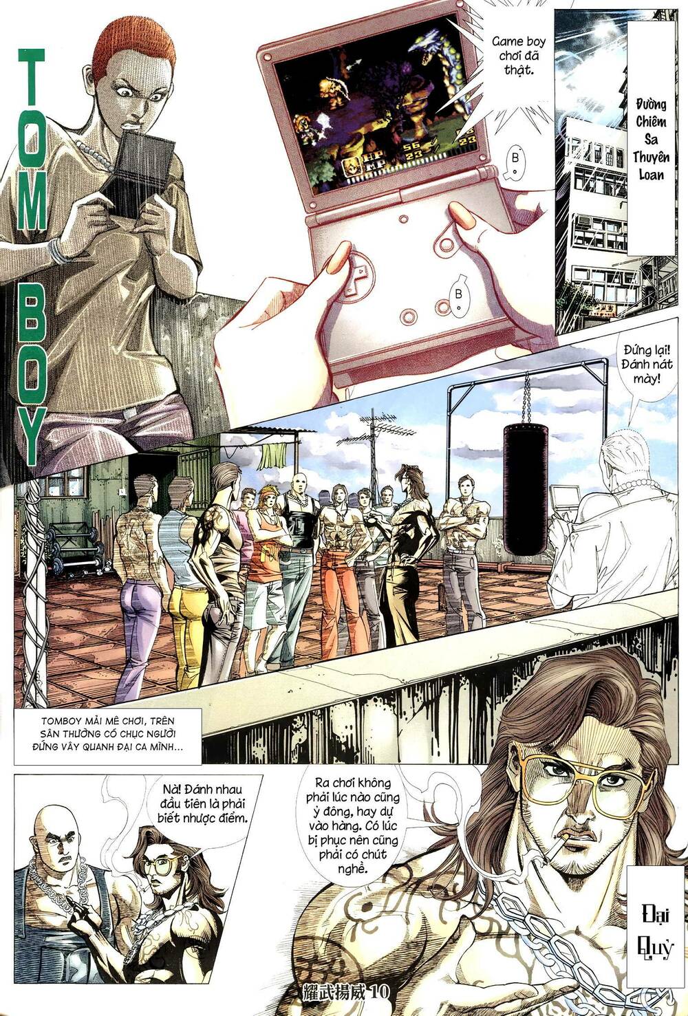 page_8.jpg