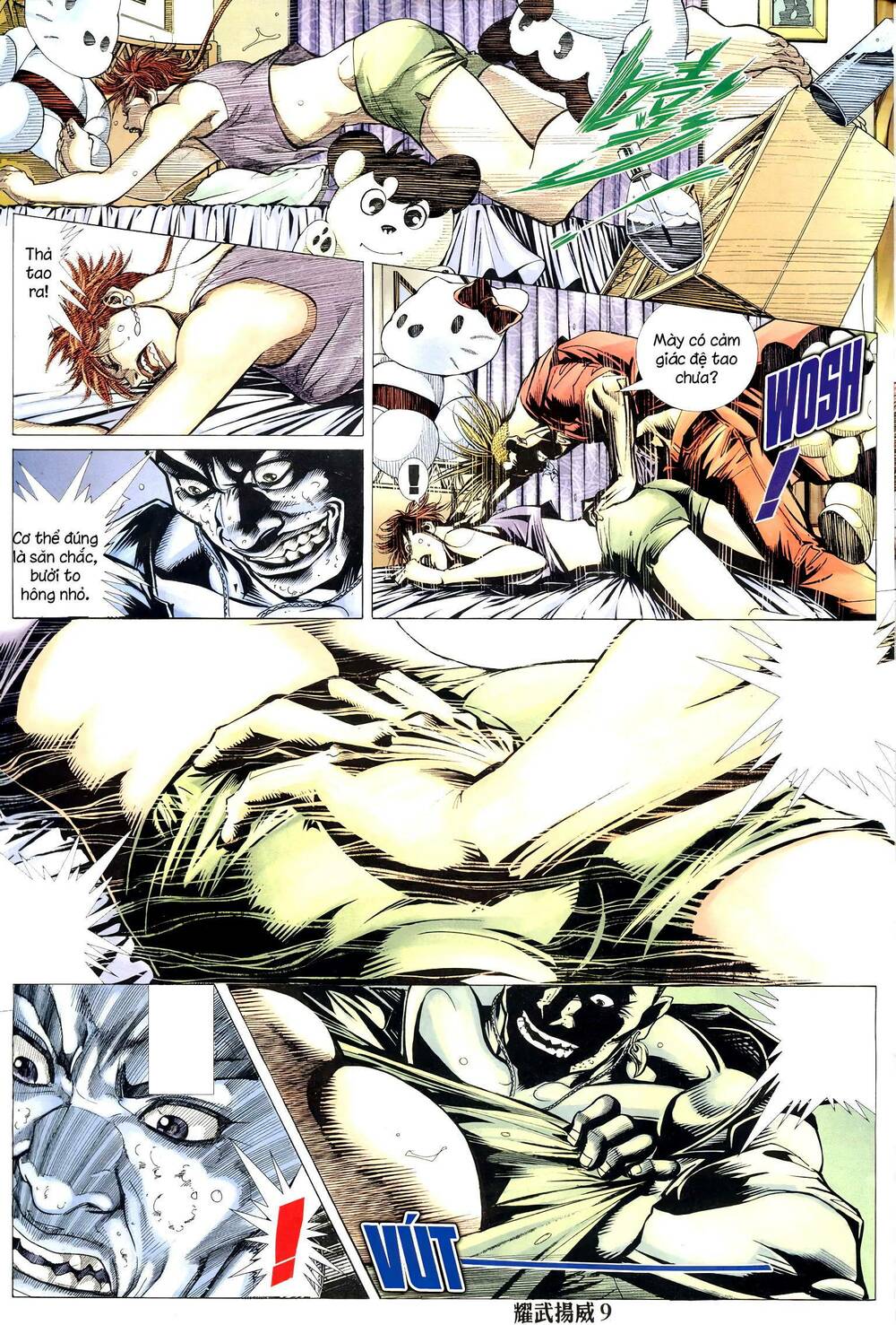 page_8.jpg