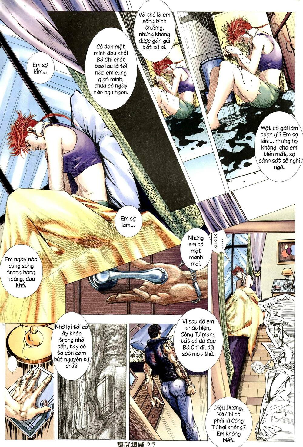 page_26.jpg