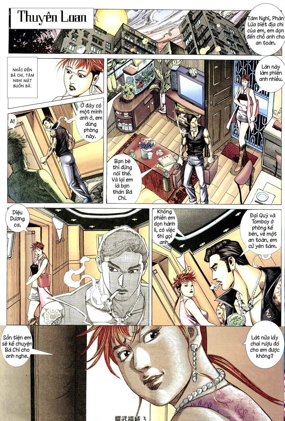 page_3.jpg