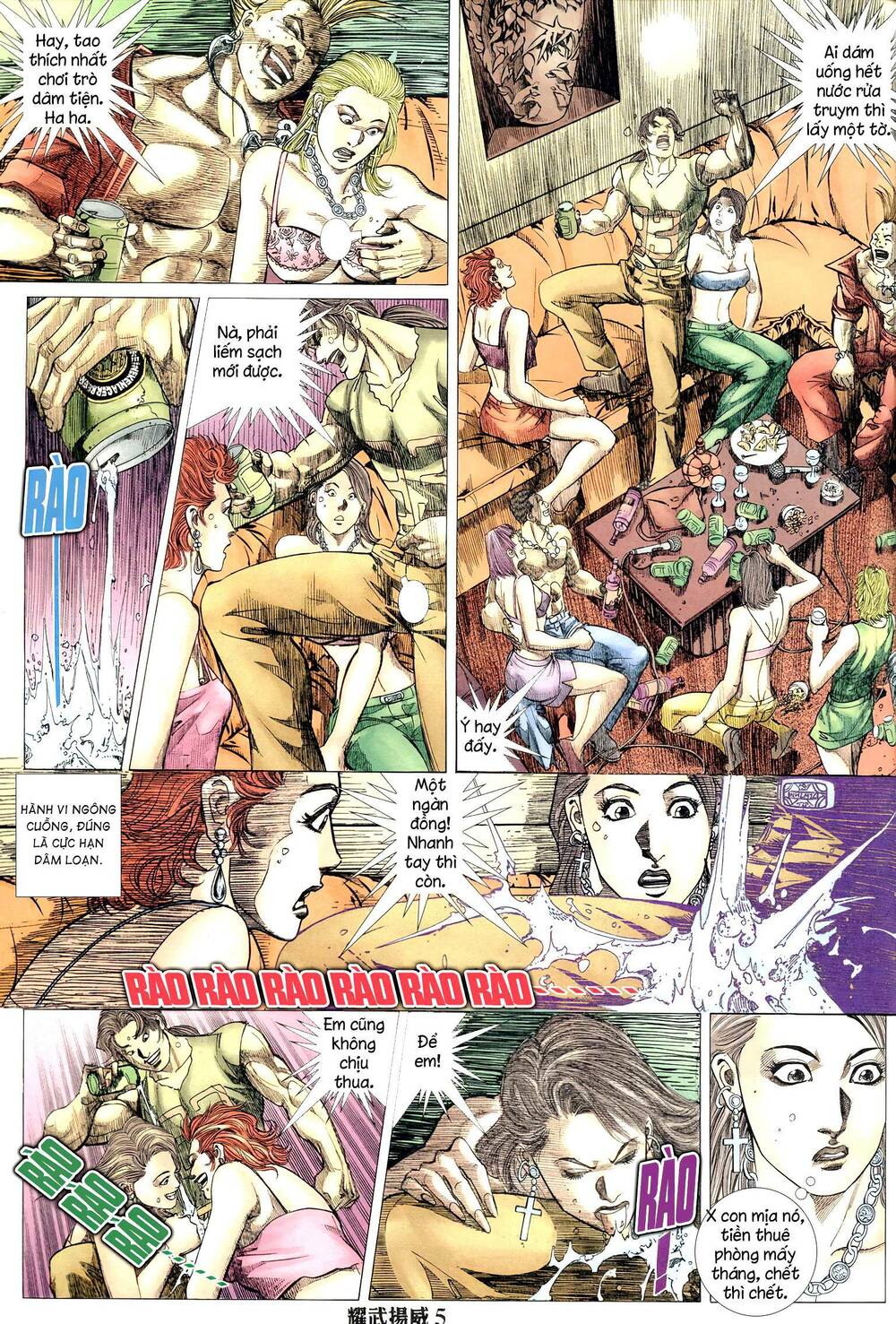 page_5.jpg