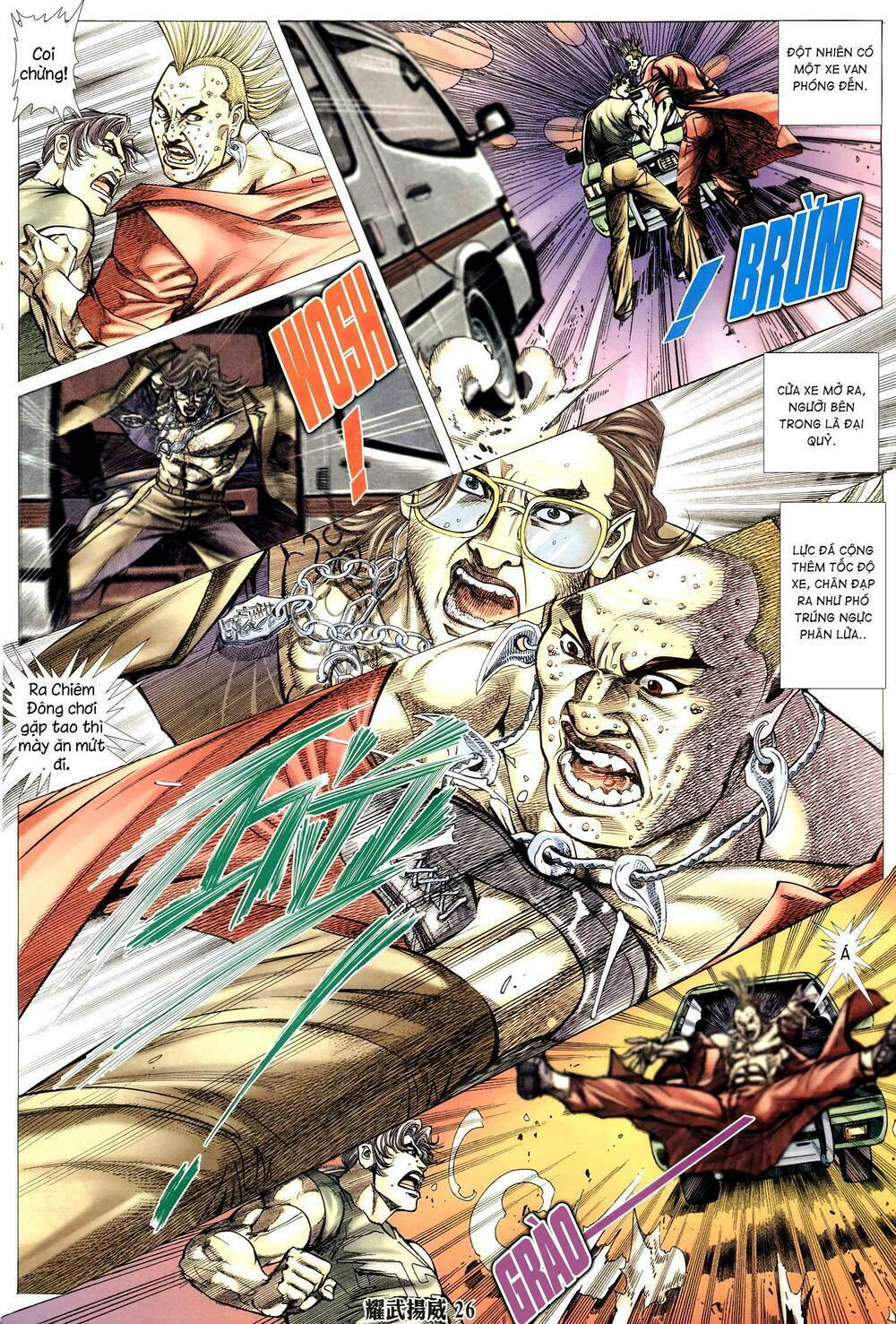 page_24.jpg