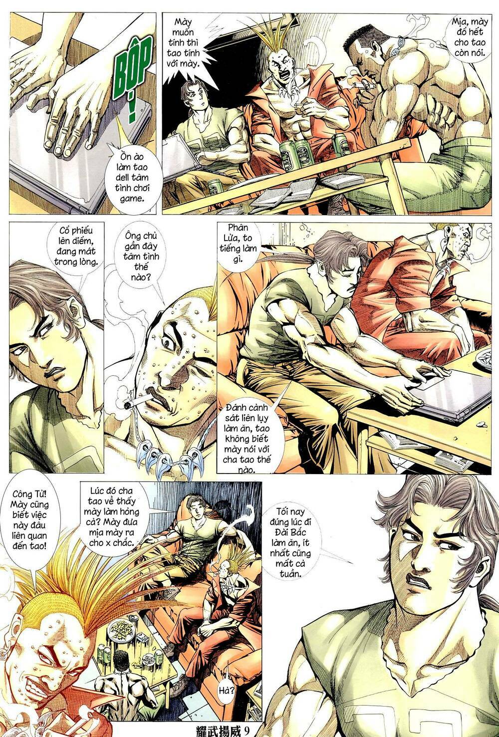 page_8.jpg