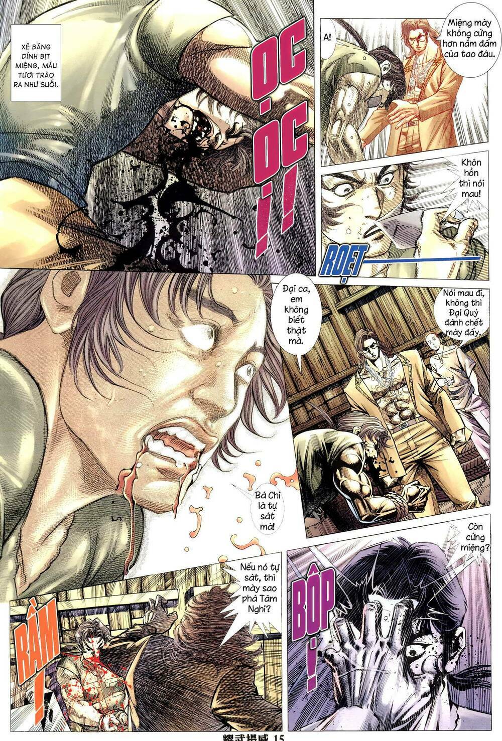 page_13.jpg