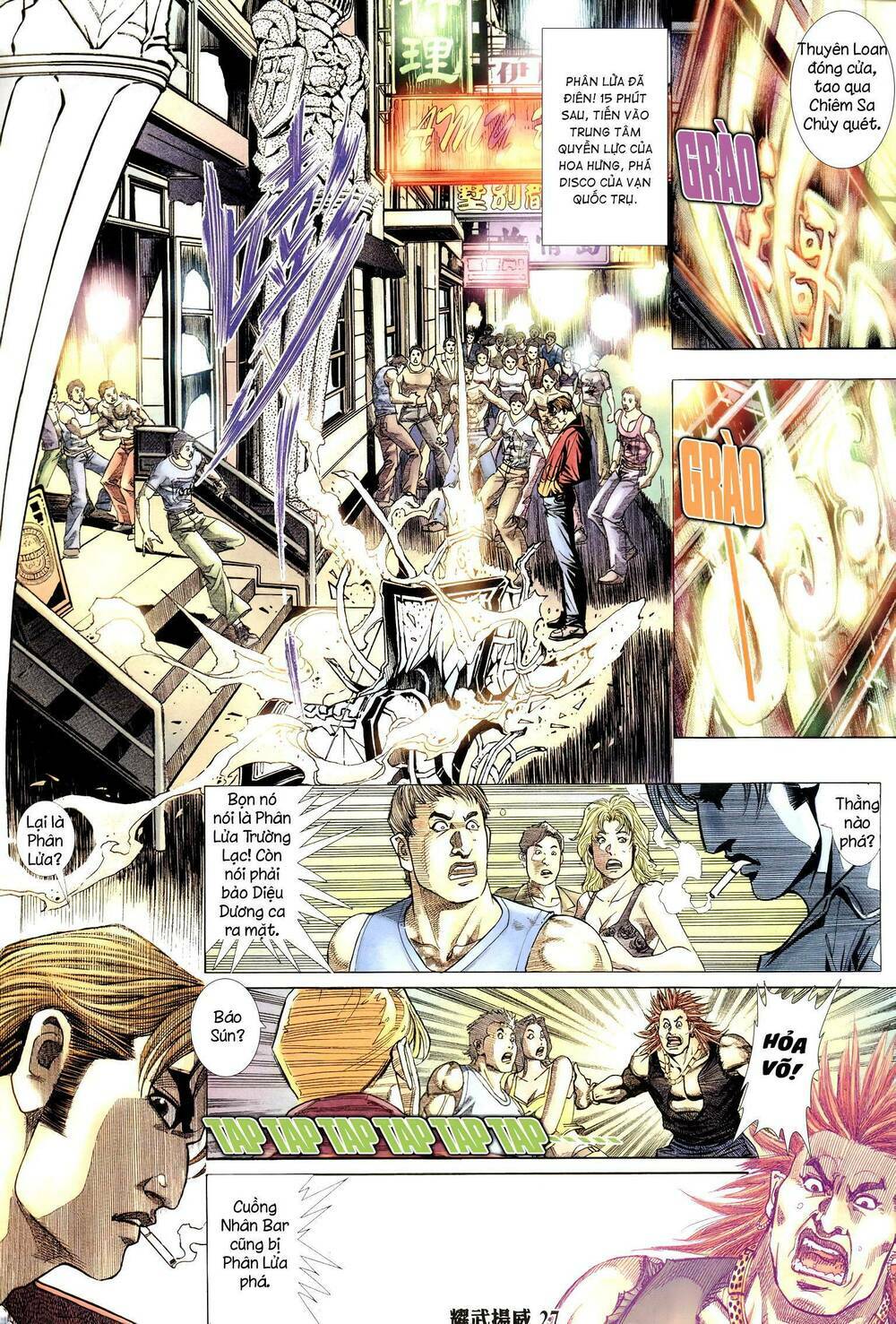 page_24.jpg