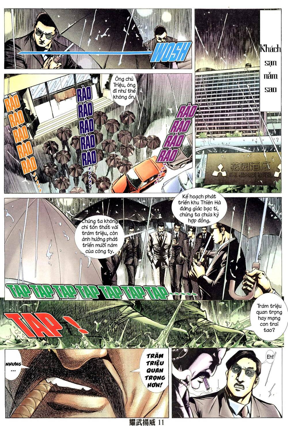 page_10.jpg