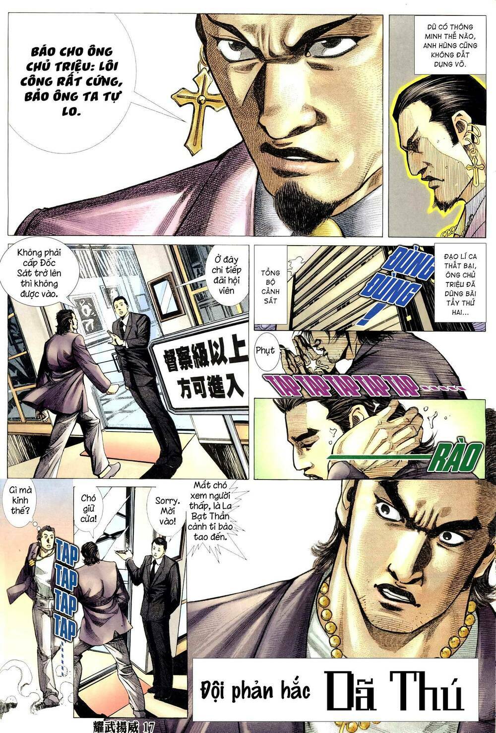 page_15.jpg