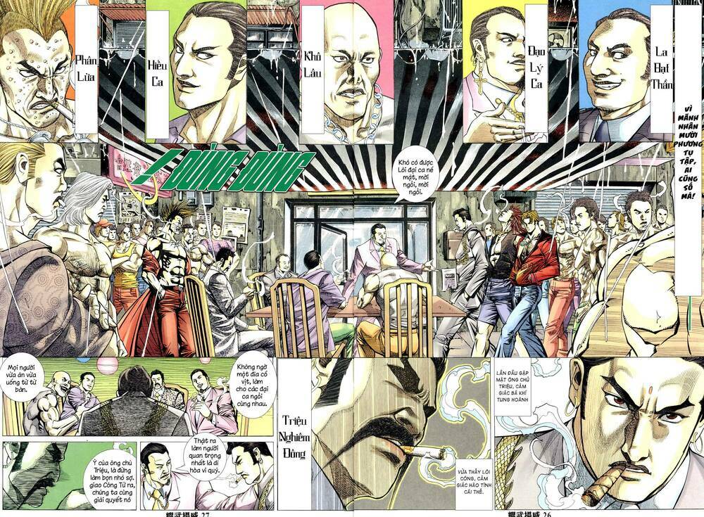 page_23.jpg