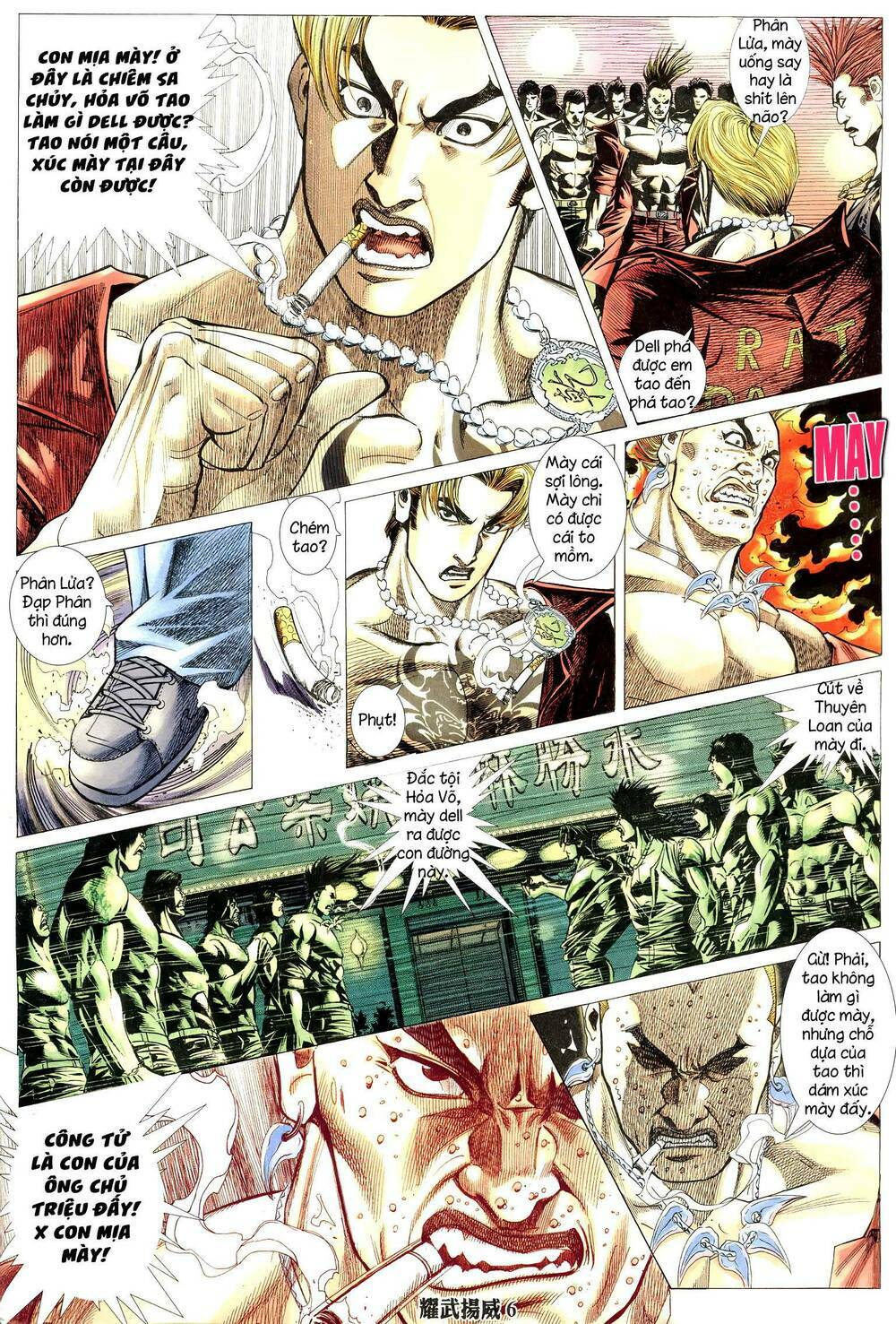 page_5.jpg
