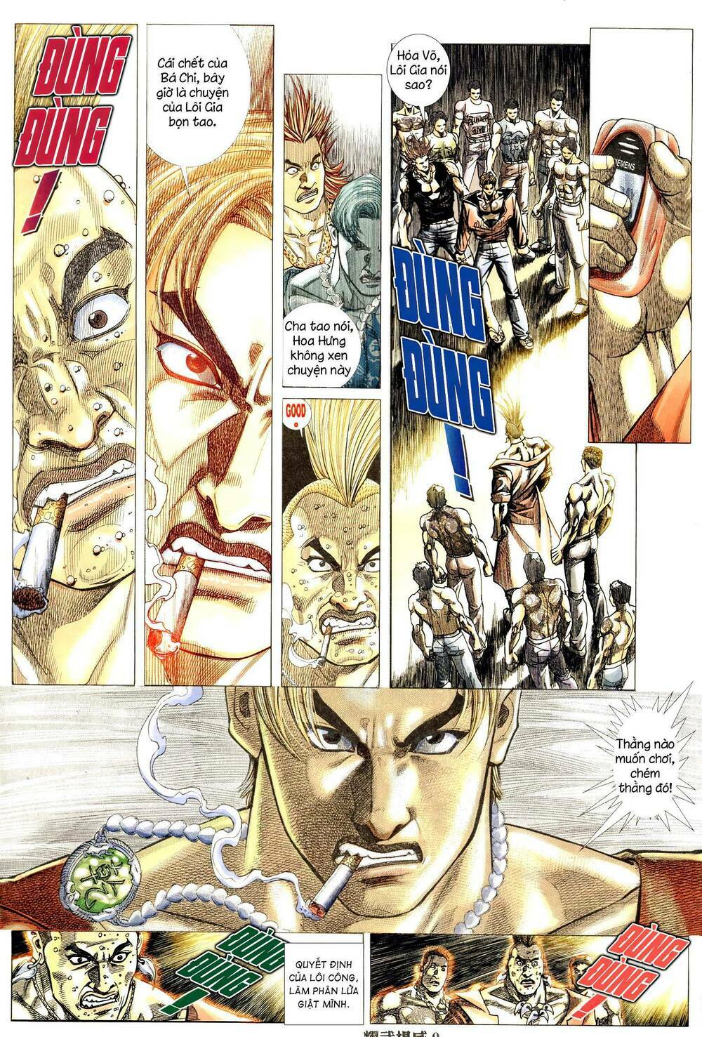 page_8.jpg