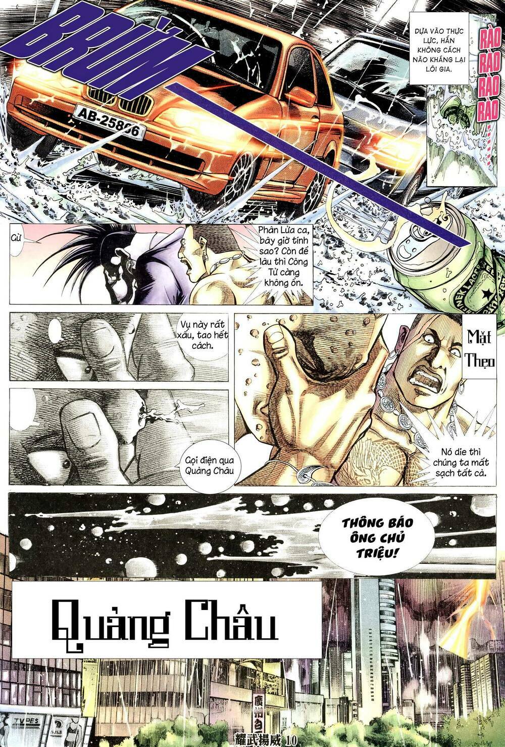 page_9.jpg
