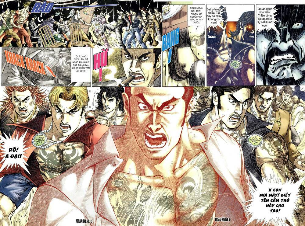 page_3.jpg