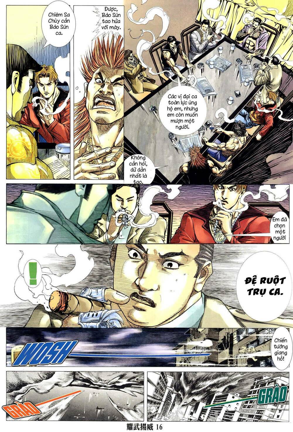 page_13.jpg