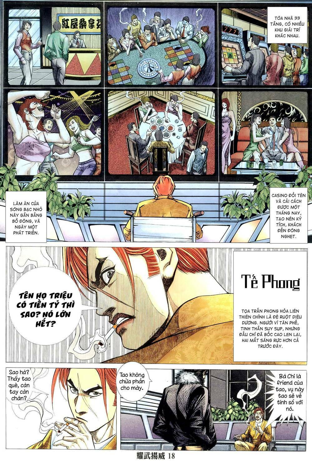 page_15.jpg