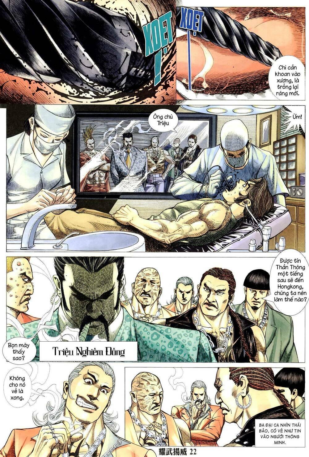 page_19.jpg