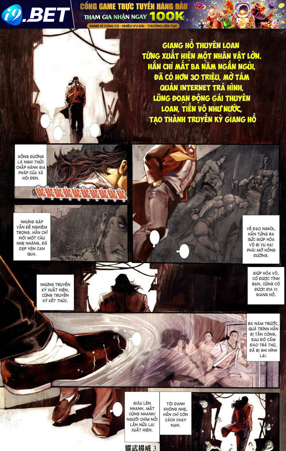 page_2.jpg