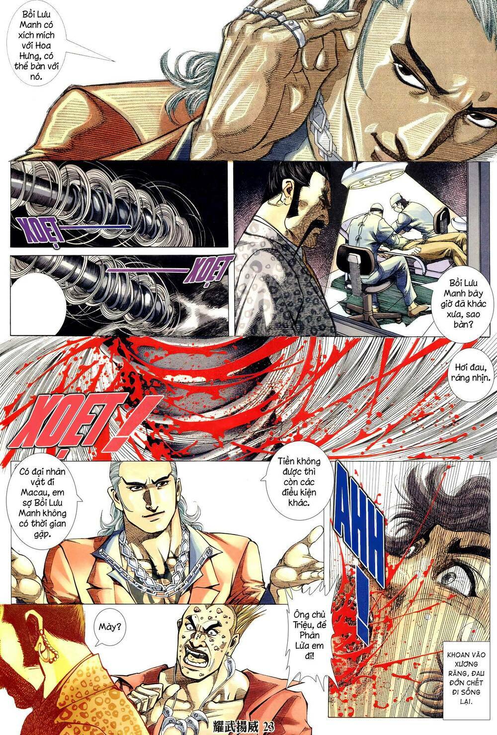page_20.jpg