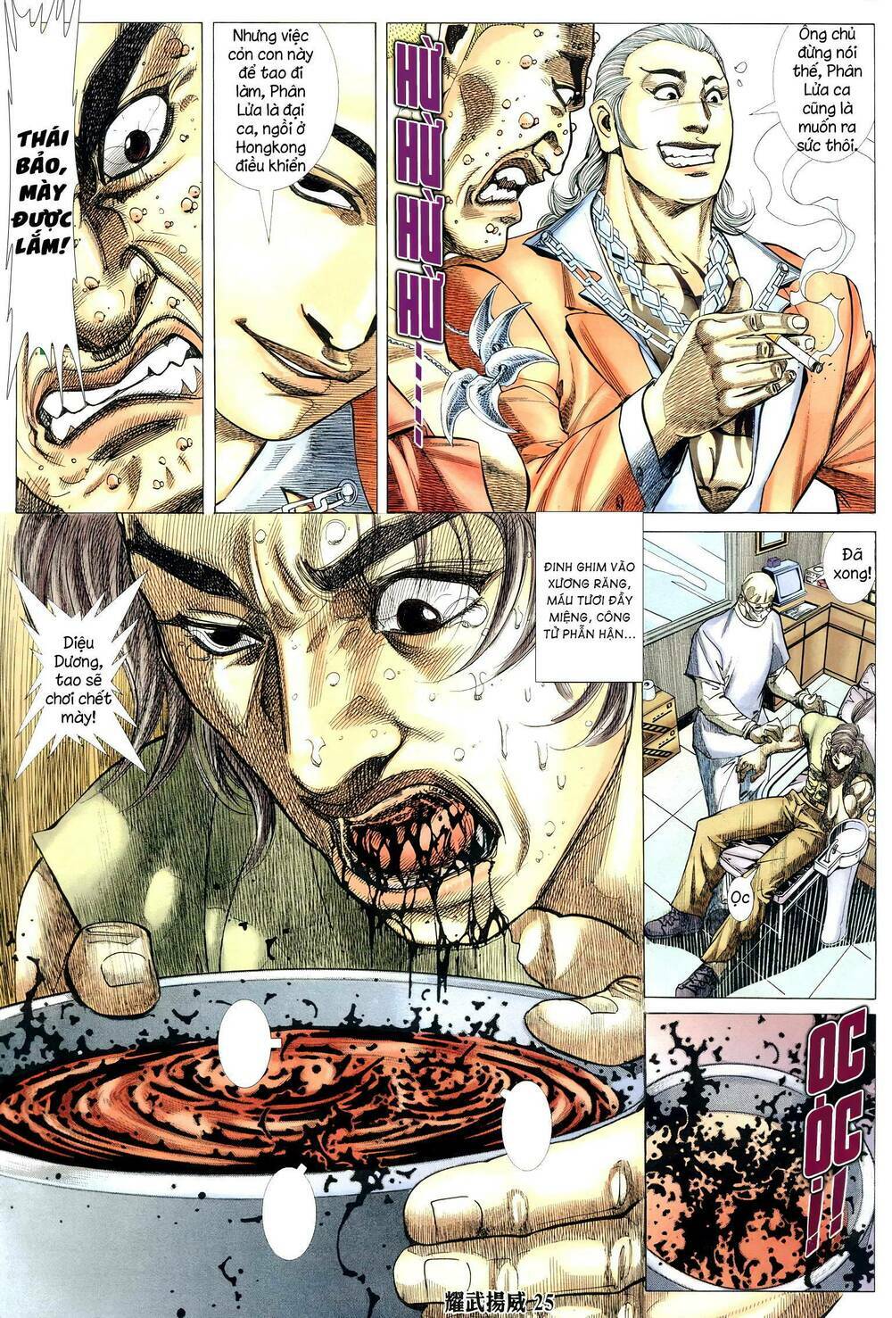 page_22.jpg