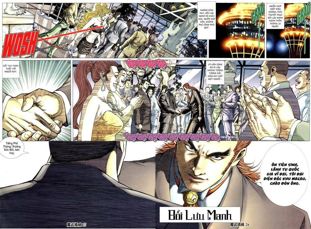 page_23.jpg