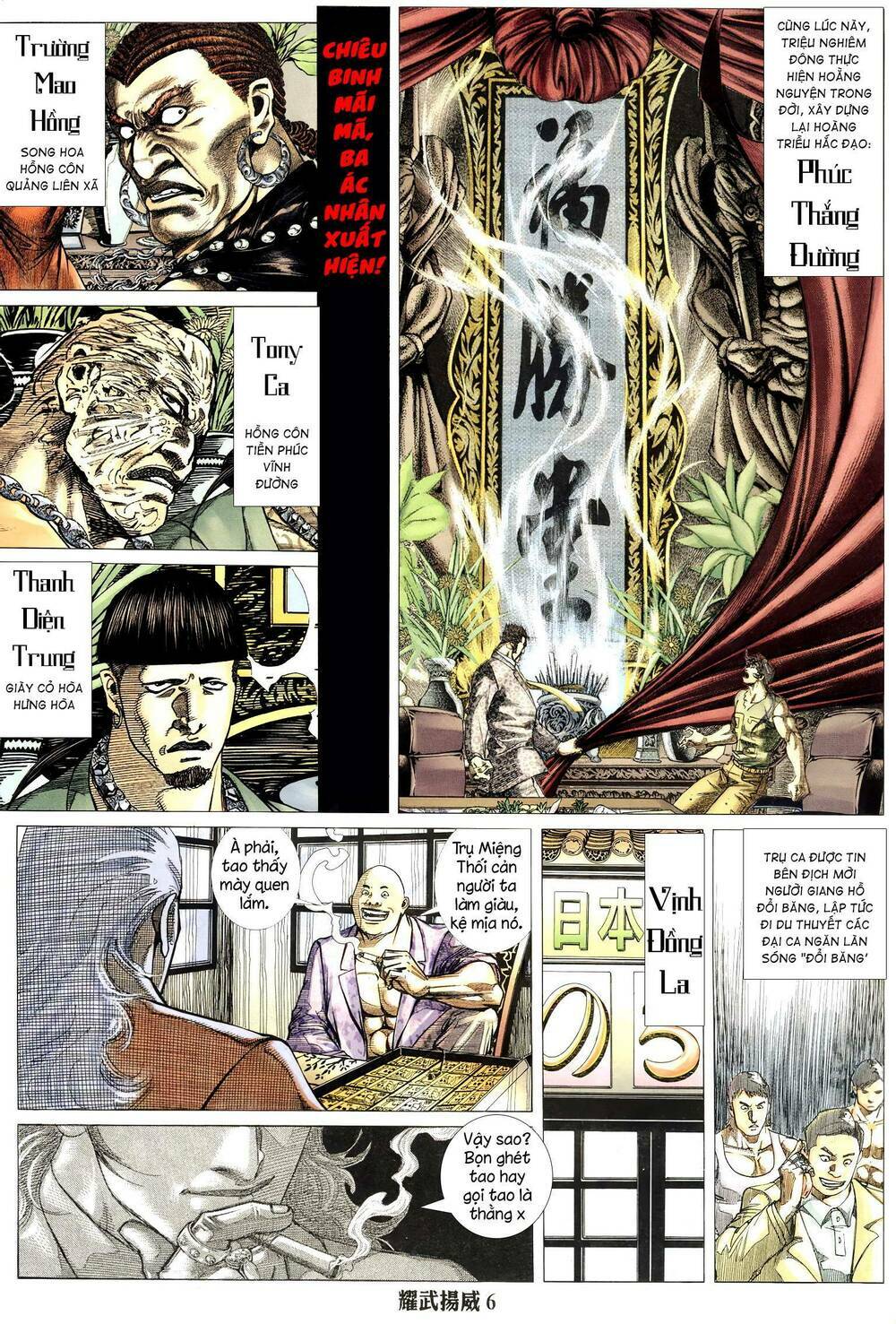 page_4.jpg